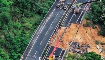 高速路基边坡地质监测应用